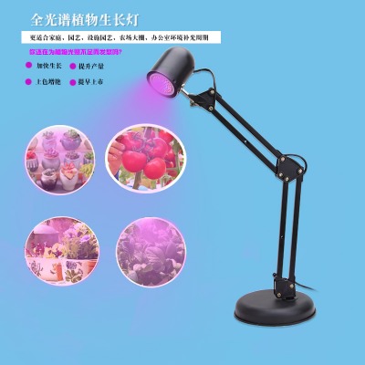 ֲ������L���҃��a������������k���Ҷ����_ֲ���һ�����l