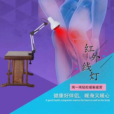 �Aʽ�t�⾀ȡů���ۯB�t�⾀����������Ժ�����o(h��)�w�t�⿾�����l(f��)