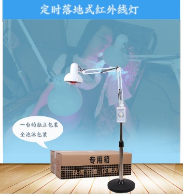 ���^�t�⯟�x�������ͶY�B(y��ng)��ů�������{(di��o)�ض��r(sh��)�h(yu��n)�t�⾀늿������l(f��)