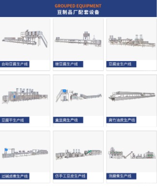 ����Ʒ �������a���S�� ����Ʒ�O�����a�S�� ȫ�ԄӶ��������C