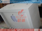 �����֙C���_ӆ�����֙C���_���(�D)