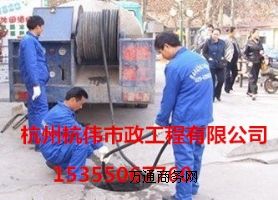 ���ݹ����^����ֵ����I��ˮ�ܵ���ͨ