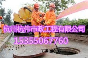 ���������^��Ϫ�ֵ����I�ܵ���ͨ