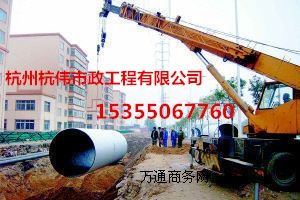 �����������^��Է�ֵ���ˮ�ܵ���ͨ