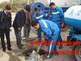 �����������������^���½ֵ��ܵ���ͨ