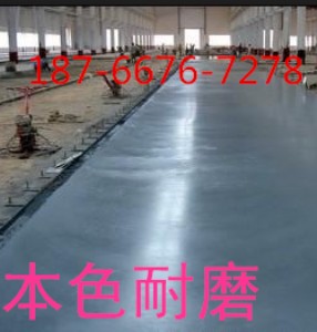 ����ɰ��ĥ����