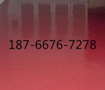 ���_������ɰ��ĥ����ďS�ҳа����Ԓ����