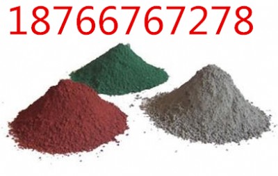 �I�ݻ������ɰ���ϵ��N���c��ô�u