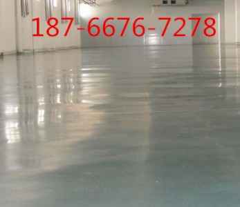 �Ͳ���ɽ�����u����ɰ���ϵĹ�˾