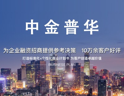 �н����A�ṩ�̘IӋ��������