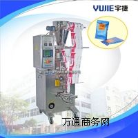 ������~���b�C ������b�C ���~���b�C YJ-60BK