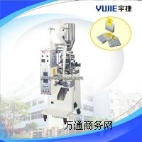 �����p�۴��ԄӰ��b�C ���~�ԄӰ��b�CYD-12