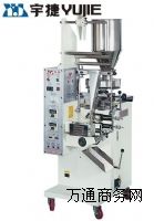 供應(yīng)顆粒包裝機(jī) 條茶包裝機(jī) 電子稱自動(dòng)包裝機(jī) 鐵觀音包裝機(jī)