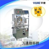 ����ȫ�ԄӲ��~��(n��i)��Ĥ��հ��b�C,�F�^����հ��b�C