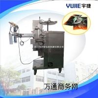 �������Ǵ�������b�C,���ǰ�������b�C YD-28WD