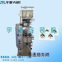 ����(y��ng)�p���w�����b�C(j��) ȫ�Ԅ�(d��ng)�w�����b�C(j��) DXD-40S