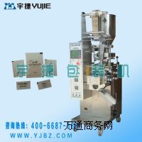 ����(y��ng)�w�����b�C ������b�C ���Ȱ��b�CDXD-40KII