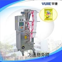 �����w�����b�C �{ζƷ���b�C �������b�C YJ-60BK