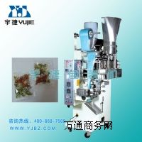 ����DXD-40Dȫ�ԄӶ����ϰ��b�C