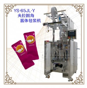 �u�ϰ��b�C�����۰��b�C��ϴ�lˮ���b�C