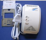 ȼ������r�񣬿�ȼ���w̽�y�����(�D)