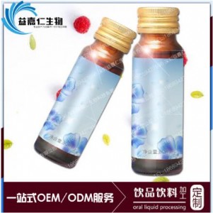 ���I��������oem���a��C���İ������֭����N�Ƽӹ��S��