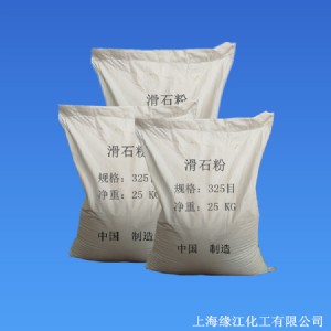 �o�C�����џ���ʯ�ۿ�𤡢�������ͻ��ԡ������ԡ��^����