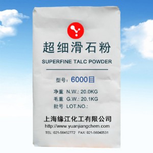 ȫ��(gu��)����(y��ng)���yƷ��(j��)��ʯ��6000Ŀ����(x��)���� �ͽ���