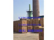 �ԃr�ȸߵ��ͻ���X�u���S�һ�ṩ�����ͻ�ճ���u�ļҺ�