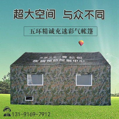 �S�Ҷ��Ƴ�⎤�� ����¶�I���� �t�Î���