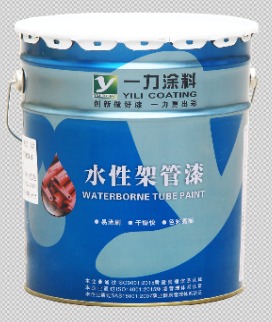 ��hһ��Ϳ��ˮ����ˮ�Թܼ������a�S��ֱ�N�h����