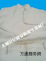 �S�����aʯ����1000C����ʯ����ȫ������