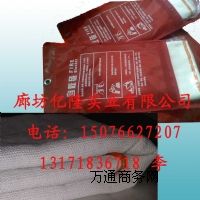 �S�ҹ�������վ�͎�ʯ�ޱ��S�����a�N�ۼ���վʯ�ޱ�