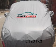 �V��YƷ�� Ϳ�y�����m����܇��