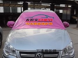 ��܇ѩ���r�����/���oǰ���L����܇��