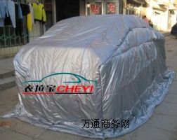 ����(y��ng)�����������Ӻ���܇��