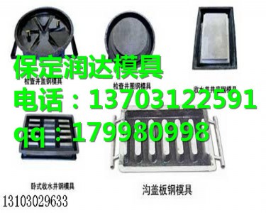 ��ˮ���w�ģ�� ����w�ģ��