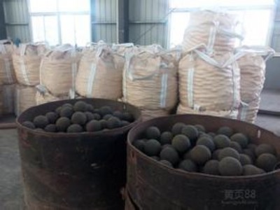 ɽ�|���R��B3��ĥ���