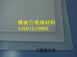 PCTFE�壬PCTFE�壬�M(j��n)��PCTFE��