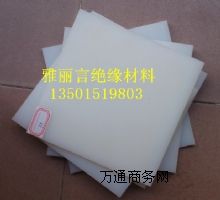 PA�����壬�M�������壬��ɫ������