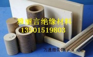 �M(j��n)��PPS�����װ�ɫPPS����PPS��