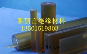 ��������PSU��������ɫPSU������ʿ�IPSU��