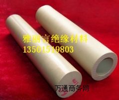 ��ɫPEEK������ɫPEEK�������wPEEK�����װ�ɫ