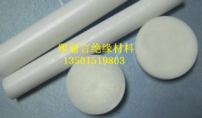 �ܷ�|Ƭ���Ϻ�PVDF�����l