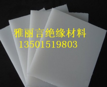 ʳƷ��PP������l��ʳƷ��PP��