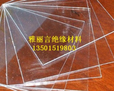 ��͸����������ERTOU͸����������