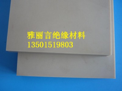 �ؑcPEEK�壬�ؑcPEEK��