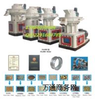 �����ն������C��״���N