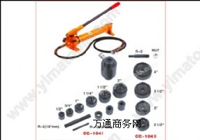 Һ���_����,�_����SYK-8B