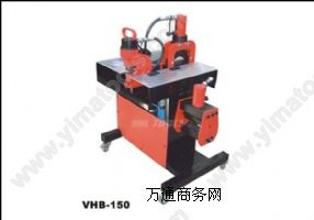 �๤λĸ���ӹ��C,��yʽĸ���CVHB-150